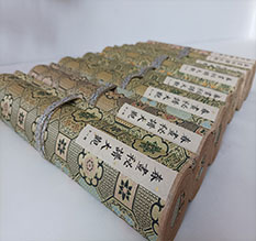 宝安春画全集之春画秘谱大观-中国古代春宫绘画全集